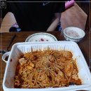 신월아구찜 이미지