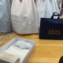 대원주단