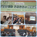 41133-105-36 | 성남산후도우미 닥터맘&amp;닥터베베 정보