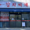진생산업 네이버블로그