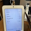 제주제일고등학교 | 제주공항 근처 카페 노형동 한라대 근처 그레인디저트랩