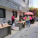 백련근린공원 논골 네이버블로그