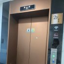 코쿤애월 | [7월 제주도여행] 애월 오션뷰 숙소_코쿤 관광호텔 애월 제주: 디럭스 트윈룸