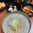 제주동초등학교 | 제주 로컬맛집 돈물국수 검은 콩국수 내돈내산 솔직 후기 | 제주시 건입동 ‘돈물해장국’