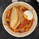 이마트트레이더스군포점(트레이더스카페)T티카페 | 옥길 부천 트레이더스 푸드코트 로스트치킨마요덮밥, 떡볶이, 리치치즈 조각피자, 상하목장...