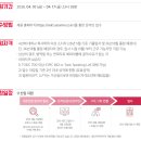 한국NSK(주) - 8221 | 한국NSK(주)