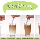 경상도한과, 경상도강정