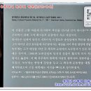 독무재 이미지