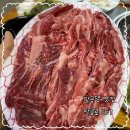 [팔공댐 맛집] 팔공로507• 신선한 소고기 맛집으로 추천해요 나들이 가는 길에 들리면 좋은 공간