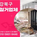 (주)컴퍼니디에스 네이버블로그