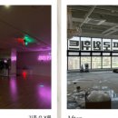 (주)프로원 이미지