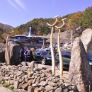 산성궁 이미지