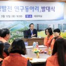 강서구민회관 앞 이미지