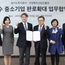 주식회사 창조산업 이미지