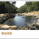 오도산자연휴양림 이미지