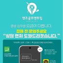 사평대로57길 130 이미지