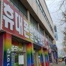 뉴서대구 약국 네이버블로그