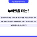 신통방통재활의학과의원 이미지