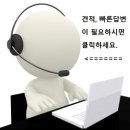 SD비즈온