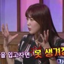 수빈ENT 이미지