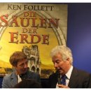 대지의 기둥 그리고 이미지