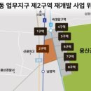 용산-359 이미지