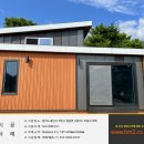 선호컴퍼니(주) 이미지