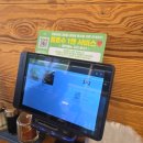 한산반점 | 다정동 맛집 진짜 반점에서 짜장 짬뽕 먹고 온 솔직후기