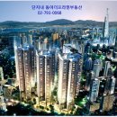 더프라임공인중개사사무소 이미지