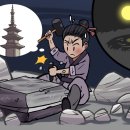 아사달 이미지
