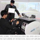 미래정보통신 이미지