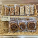 젤라잇 네이버블로그
