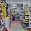 365스타약국 이미지