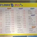 시흥대로124길 이미지