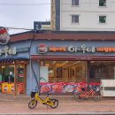 경기도 수원시 팔달구 인계로166번길 16-3 (인계동) 이미지