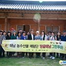 뉴스웨이호남취재본부