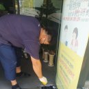 장성성모의원 이미지