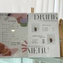 내일도 카롱 이미지