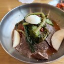 배울2로(유성-27) 이미지