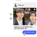 친친 노래연습장 | 영화같던 날
