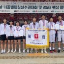 대전매봉중학교 이미지