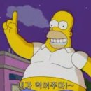 풍암초밥 이미지