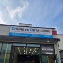 (주) 청야 이미지