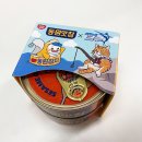 동원낚시 이미지