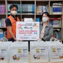 한국도로공사인천지사 이미지