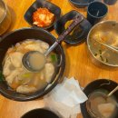 손수제비 요미요미 마포점 이미지