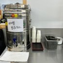 고미낙지 | 광주 상무지구맛집 다복식당 상무점 불향 가득한 낙지볶음 후기