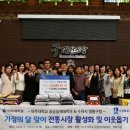 아주대학교 공공정책대학원 이미지