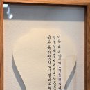 춘하추동 - 안양시 만안구 | 춘하추동