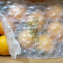 명품농장 이미지